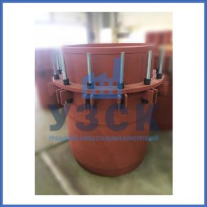 Купить сальниковые компенсаторы Ду 1000, Ду 700, Ду 800, Ду 600, Ду 500, Ру 25 в Волжском