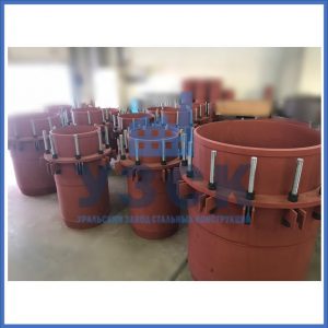 Купить сальниковые компенсаторы Ду 1000, Ду 700, Ду 800, Ду 600, Ду 500, Ру 25 в Волжском