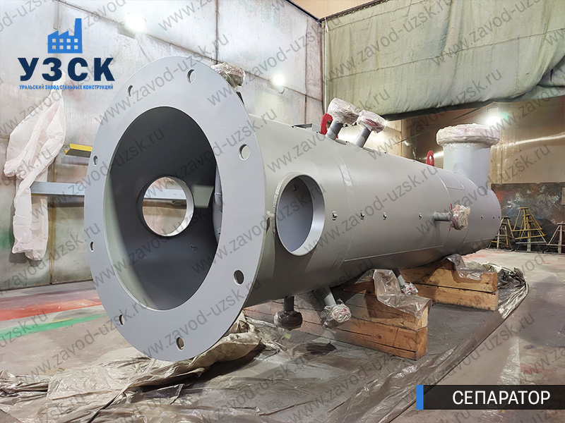 газосепаратор СЦВ Волжский изображение