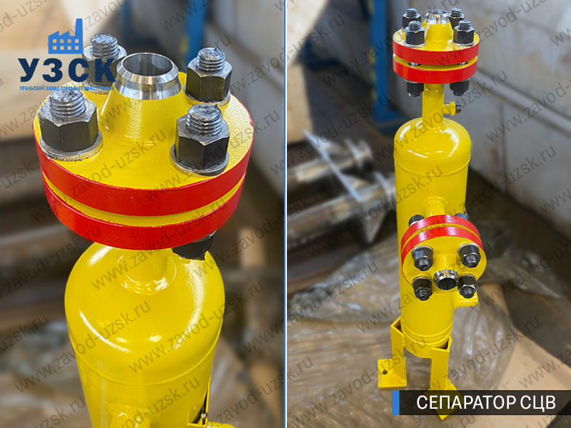 изображение сепараторов СЦВ вертикальных вихревых центробежных, Волжский
