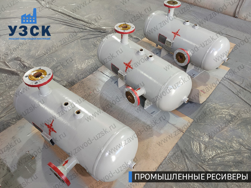фотография промышленных газовых ресиверов Волжский