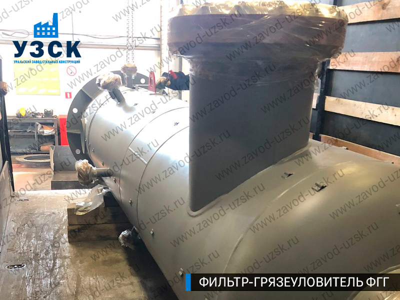 фото фильтра ФГГ-400 в Волжском