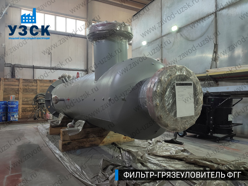 фото фильтра ФГГ-500 в Волжском
