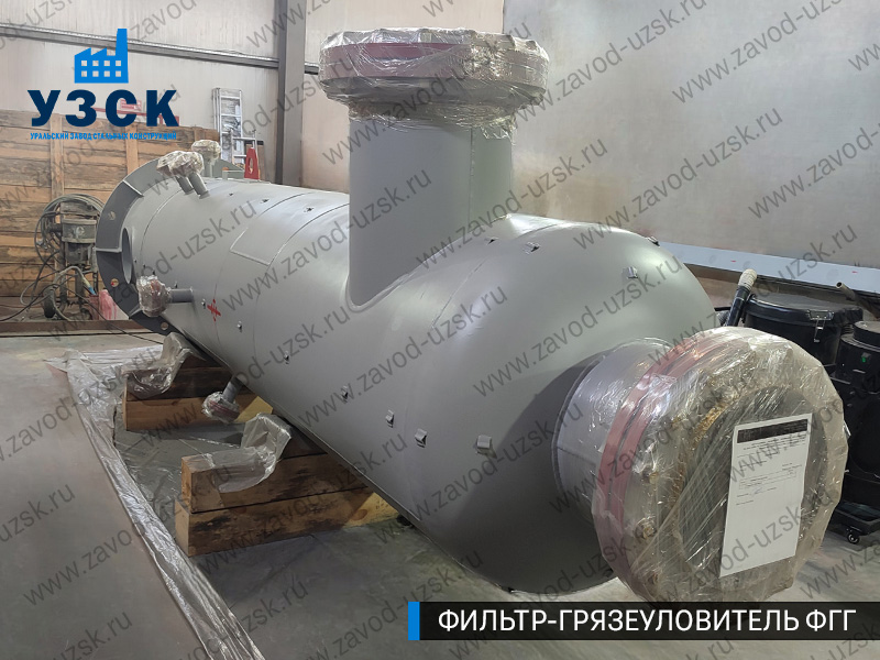 фото фильтра ФГГ-700 в Волжском