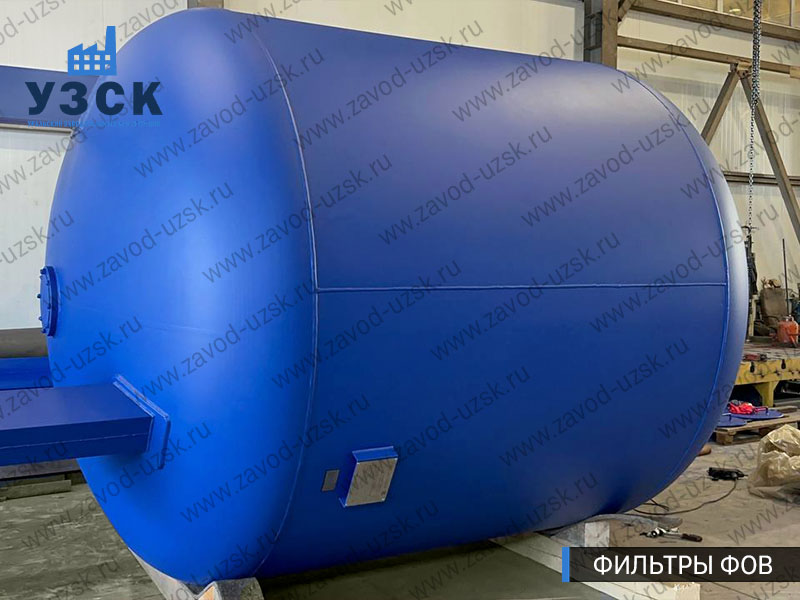 Фото фильтров для воды ФОВ в Волжском