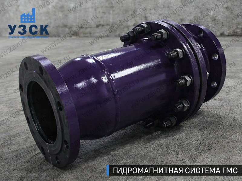 Фланцевая ГМС Волжском — пример модели среднего Ду